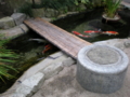 20081115134005