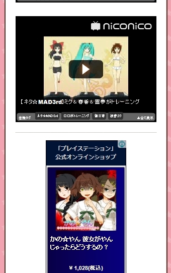 f:id:verification2:20160705022557j:plain