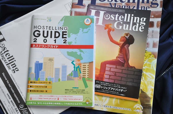 f:id:verification2:20160810035110j:plain f:id:verification2:20160810035110j:plain