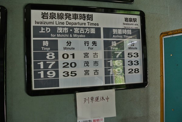 f:id:verification2:20160812152813j:plain f:id:verification2:20160812152813j:plain