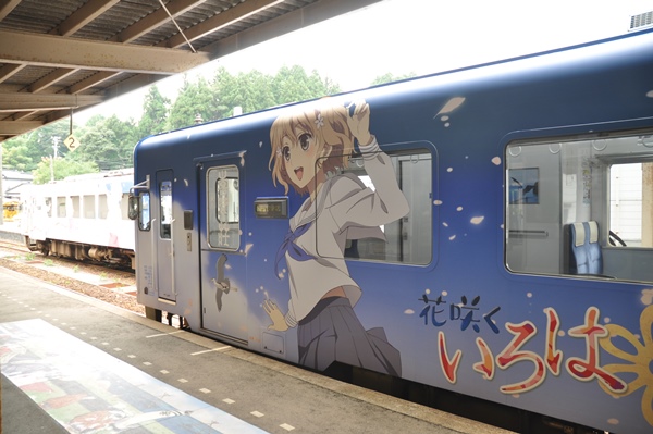 f:id:verification2:20160812152815j:plain f:id:verification2:20160812152815j:plain