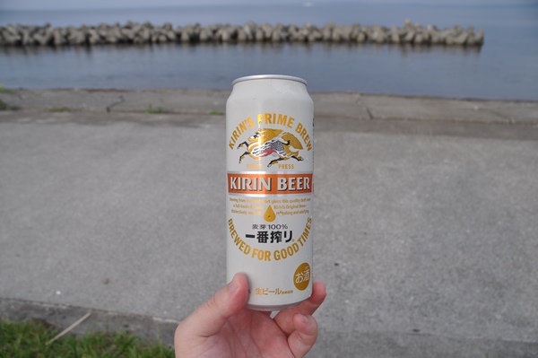 f:id:verification2:20160812152817j:plain f:id:verification2:20160812152817j:plain