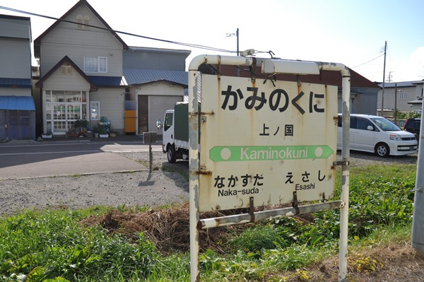 f:id:verification2:20160812152820j:plain f:id:verification2:20160812152820j:plain