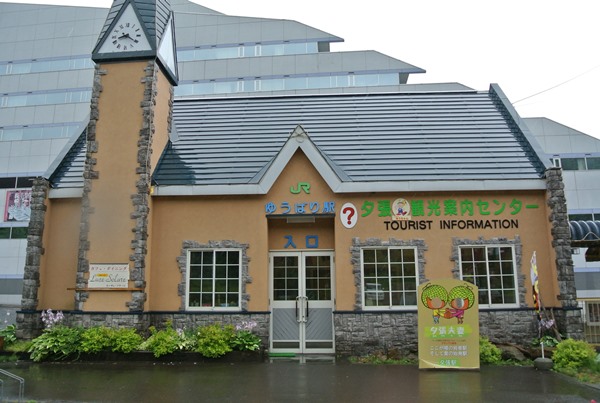 f:id:verification2:20160812152822j:plain f:id:verification2:20160812152822j:plain