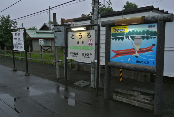 f:id:verification2:20160812152823j:plain f:id:verification2:20160812152823j:plain