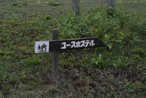 f:id:verification2:20160812152824j:plain f:id:verification2:20160812152824j:plain