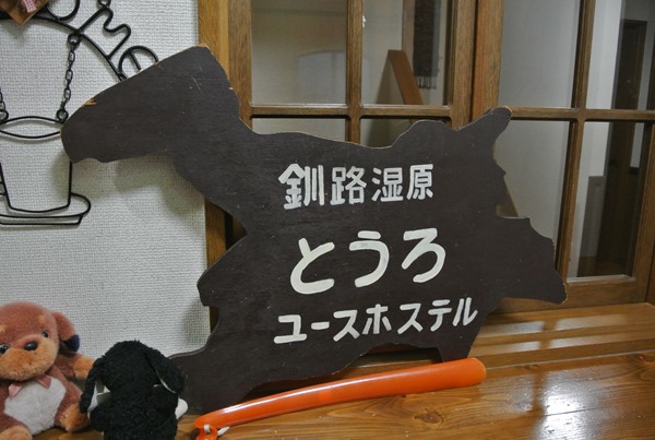 f:id:verification2:20160812152825j:plain f:id:verification2:20160812152825j:plain