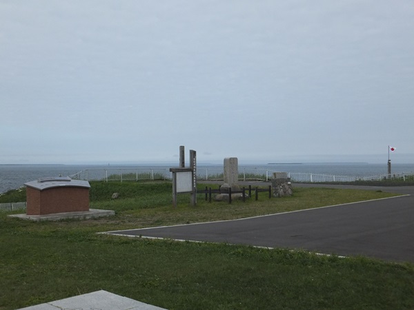 f:id:verification2:20160812152828j:plain f:id:verification2:20160812152828j:plain