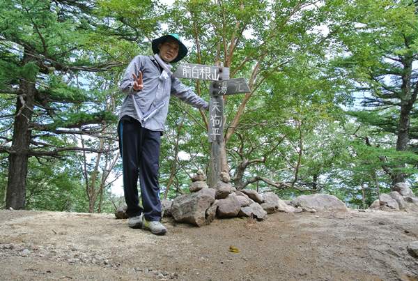 f:id:verification2:20160910051218j:plain