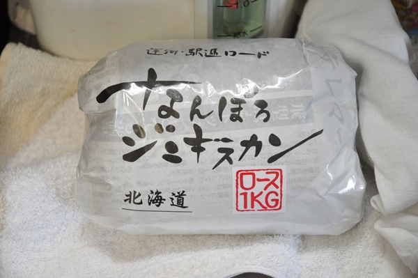 f:id:verification2:20161221033643j:plain