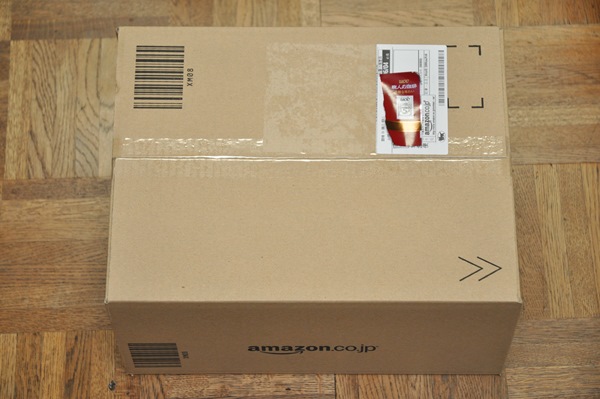 f:id:verification2:20161221033644j:plain