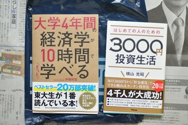 f:id:verification2:20170117020828j:plain f:id:verification2:20170117020828j:plain