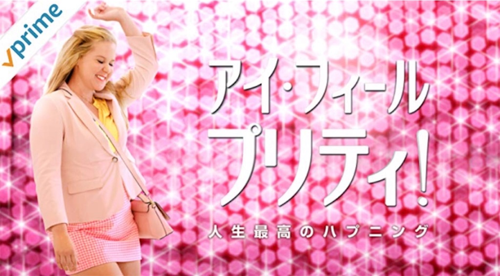 f:id:verih:20200218210108j:image f:id:verih:20200218210108j:image