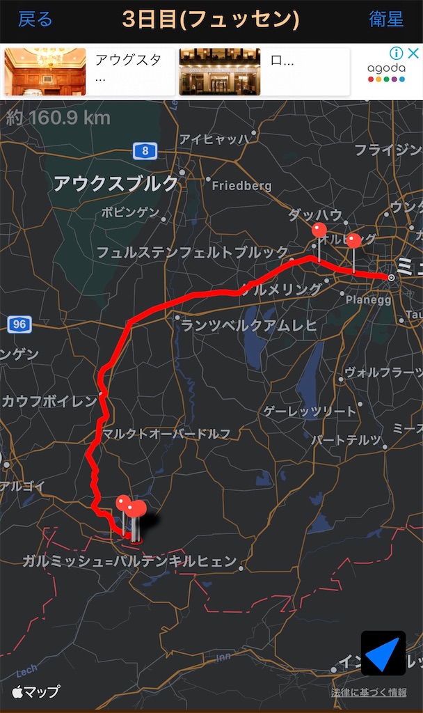 f:id:veritas038:20200310150712j:image