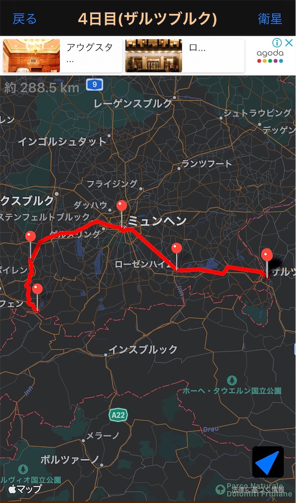 f:id:veritas038:20200311140319j:image