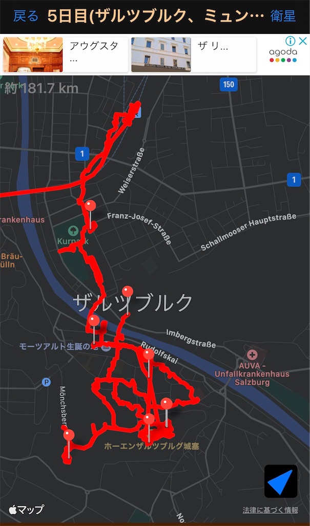 f:id:veritas038:20200311171327j:image
