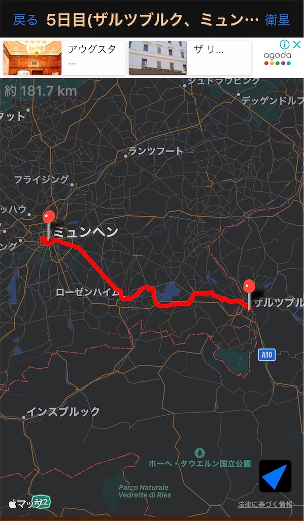f:id:veritas038:20200311171329j:image