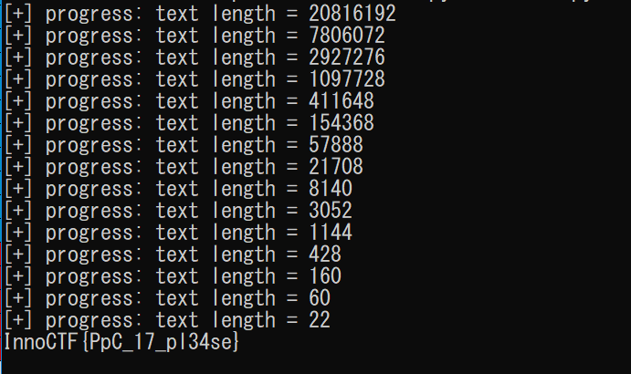 f:id:verliezer93764:20190716081115p:plain
