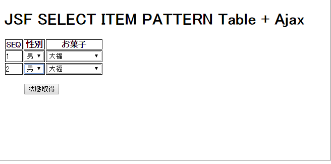 f:id:vermeer-1977:20161220180535p:plain f:id:vermeer-1977:20161220180535p:plain