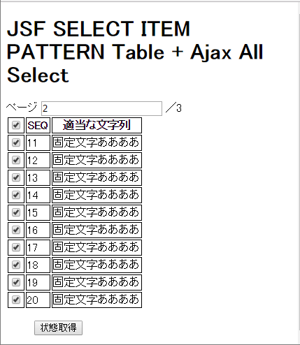 f:id:vermeer-1977:20161222140145p:plain f:id:vermeer-1977:20161222140145p:plain