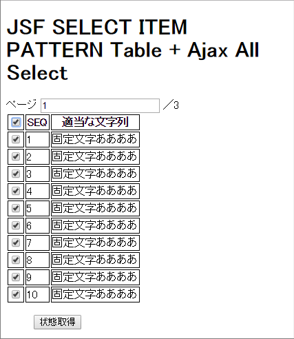 f:id:vermeer-1977:20161222140146p:plain f:id:vermeer-1977:20161222140146p:plain
