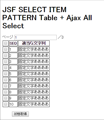 f:id:vermeer-1977:20161222140147p:plain f:id:vermeer-1977:20161222140147p:plain
