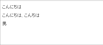 f:id:vermeer-1977:20161231163714p:plain f:id:vermeer-1977:20161231163714p:plain