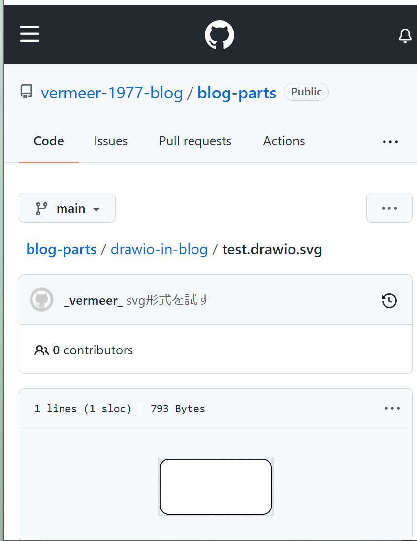 f:id:vermeer-1977:20220109130015p:plain