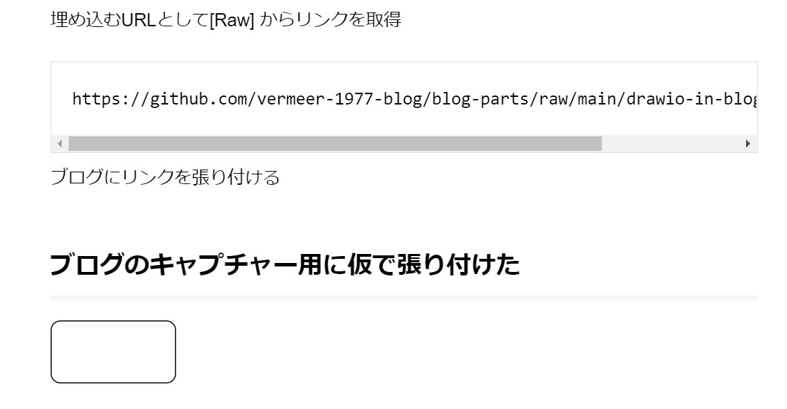 f:id:vermeer-1977:20220109131053p:plain