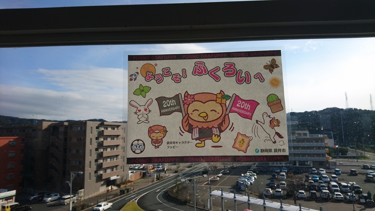 f:id:vermillionorange:20190506150234j:plain