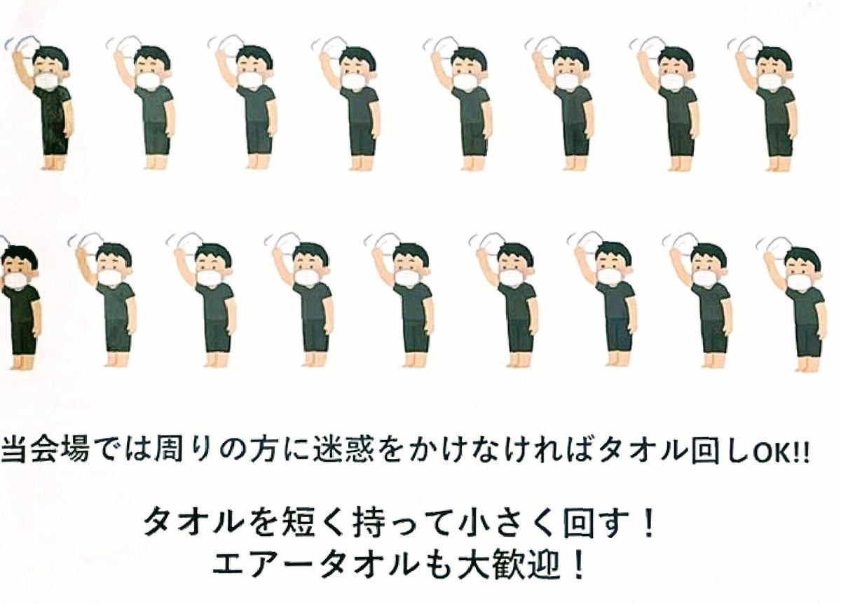 f:id:vermillionorange:20211016154139j:plain