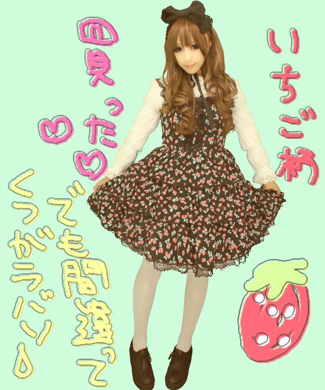 こたぬきはもう見ないｗあれはただのいたちごっこだ デカロリ 亜キさんのアレとか コレとか