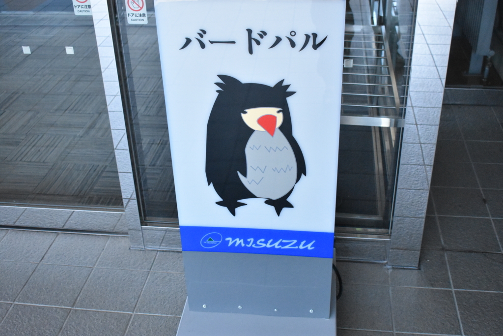 f:id:verry1020:20180826232215j:plain
