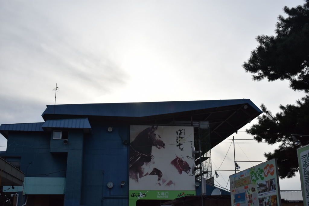 f:id:verry1020:20180828004231j:plain
