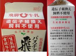 f:id:verticillate:20120306112603j:image f:id:verticillate:20120306112603j:image