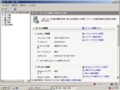 20090418195954