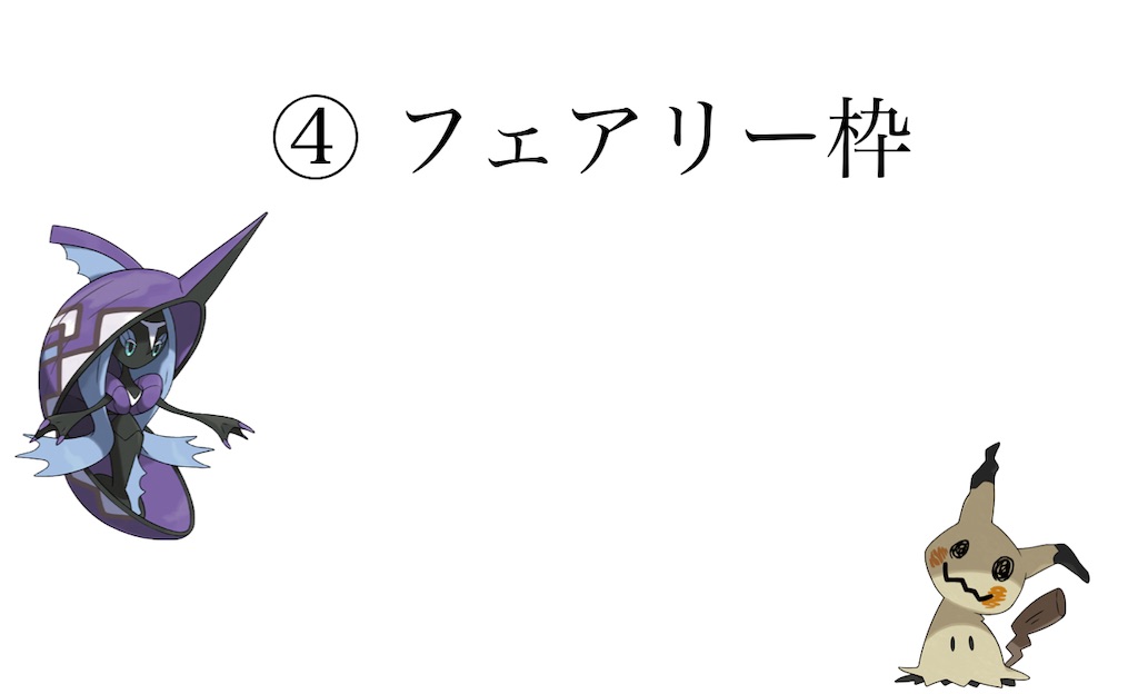 f:id:verute:20201113032938j:image
