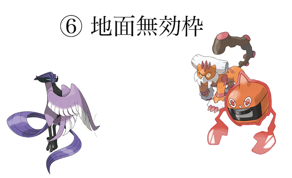 f:id:verute:20201113034001j:image