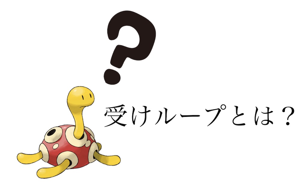 f:id:verute:20211209214835j:image