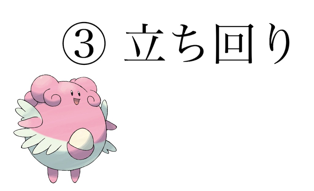 f:id:verute:20211209224904j:image