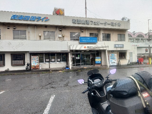 f:id:verver650:20260507122245j:image