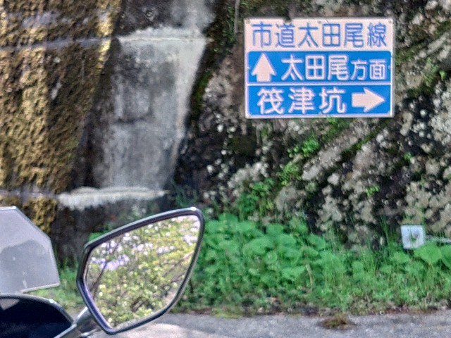 f:id:verver650:20260512114750j:image