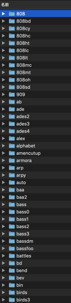 f:id:very_tired:20190201125604p:plain f:id:very_tired:20190201125604p:plain