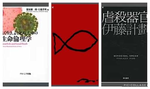 f:id:verykakuman:20250717185252j:image f:id:verykakuman:20250717185252j:image