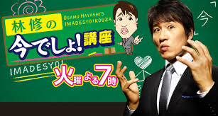 f:id:veryray:20160621230405j:plain f:id:veryray:20160621230405j:plain