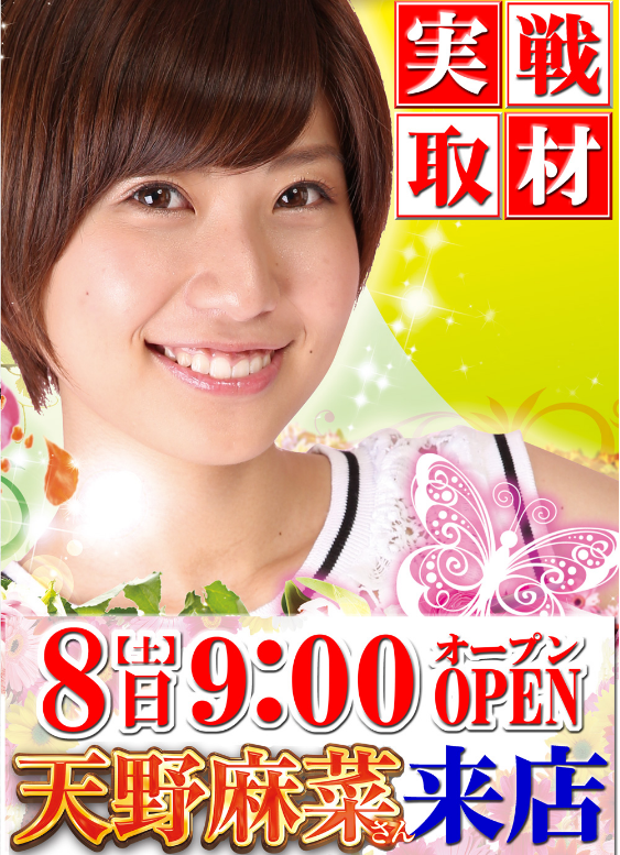 f:id:veryray:20161002114426p:plain f:id:veryray:20161002114426p:plain