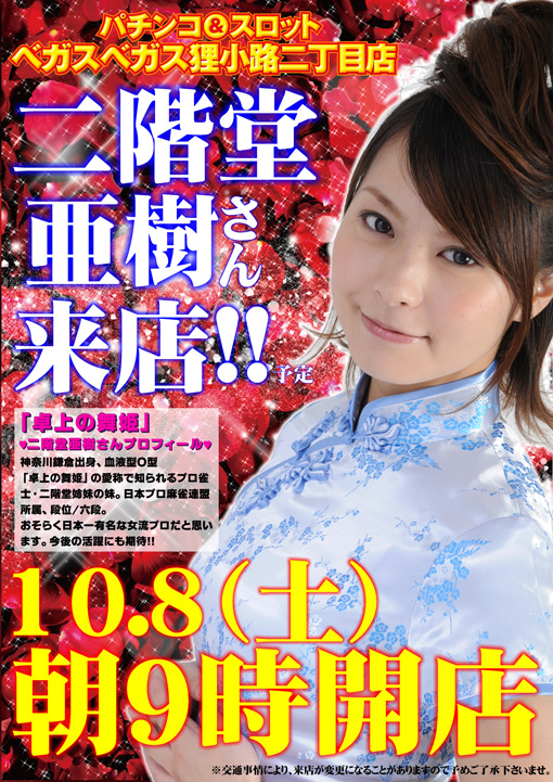 f:id:veryray:20161004212850j:plain f:id:veryray:20161004212850j:plain
