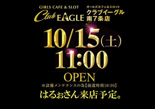 f:id:veryray:20161015100347j:plain f:id:veryray:20161015100347j:plain