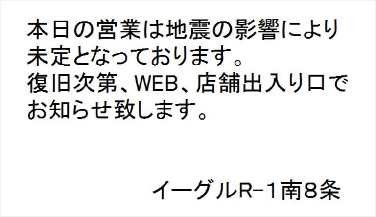 f:id:veryray:20180907072045j:plain f:id:veryray:20180907072045j:plain