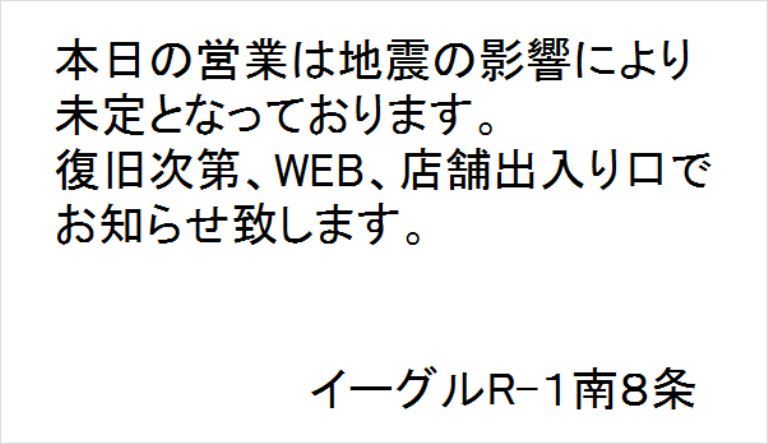 f:id:veryray:20180907072045j:plain